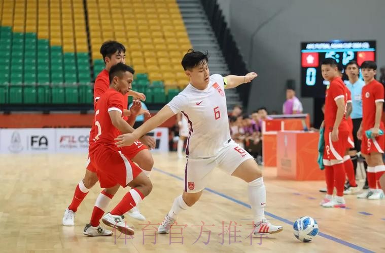 国际足联专访——徐洋:我对五人制足球珍如生命 国际足联专访——徐洋:我对五人制足球珍如生命