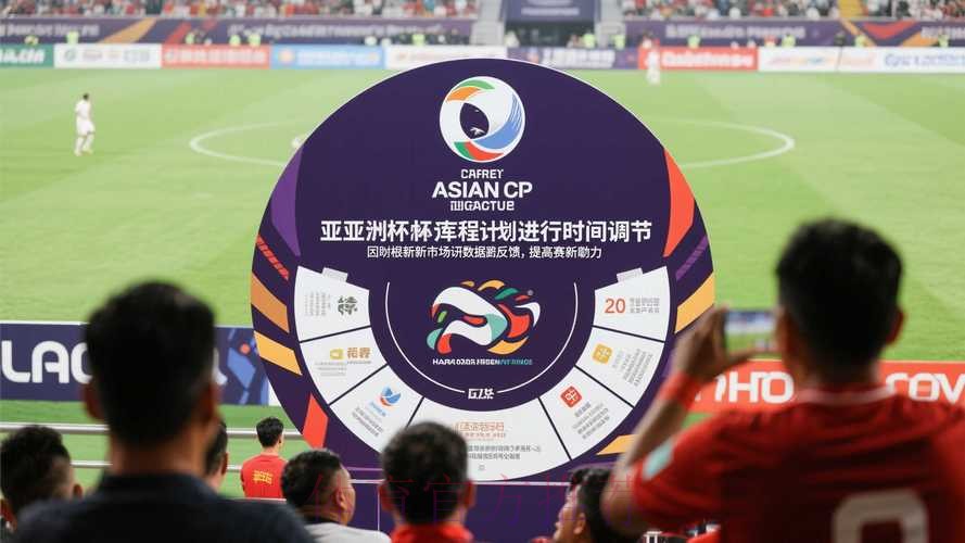 世界杯滚球推荐官方 世界杯滚球推荐官方